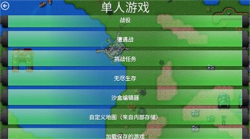 2024年度热门战争游戏盘点：揭秘热门榜单新亮点