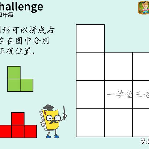 热门拼图游戏盘点：人气爆款，趣味无限推荐！