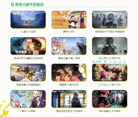 热力全开！盘点十大热门多人游戏，畅玩新体验必看攻略