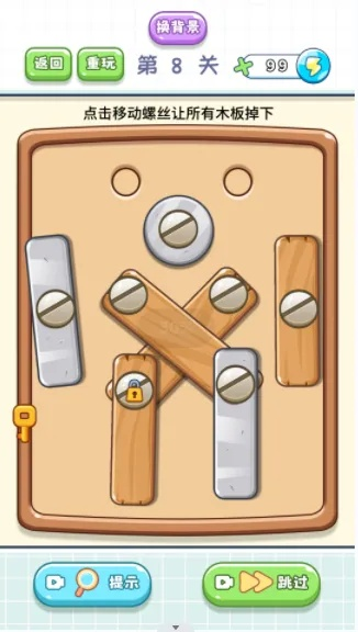 盘点热门益智问答游戏，解锁趣味新体验