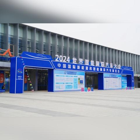 2024年度热门大战略游戏盘点，精选佳作深度推荐