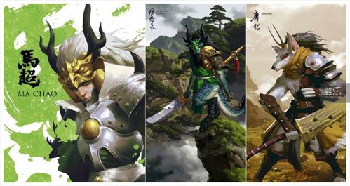 《黑神话悟空》杨戬扇子流攻略：轻松掌握无限连击技巧