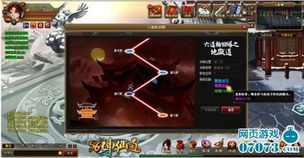 《鸣潮》紫珊瑚获取攻略：相里要突破必备材料