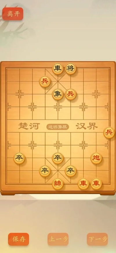 十大精选耐玩象棋，深度解析游戏魅力