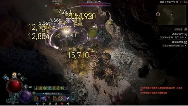 《暗黑破坏神4》刷经验圣地盘点！快速升级必备攻略