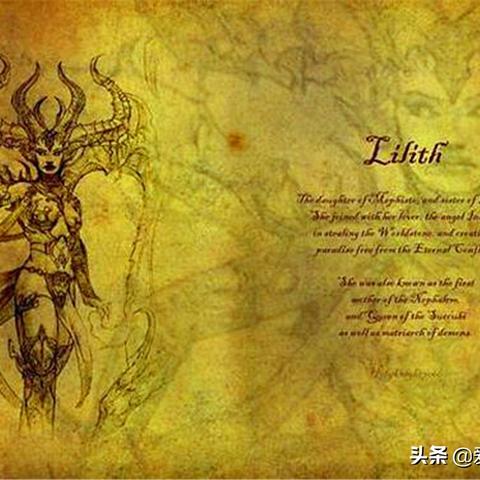 《暗黑破坏神4》全剧情攻略：揭秘正式版流程！