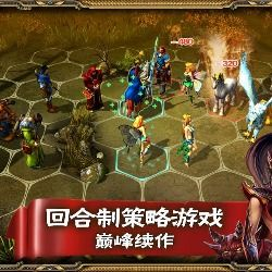 十大经典回合制策略佳作盘点，深度解析游戏魅力新体验