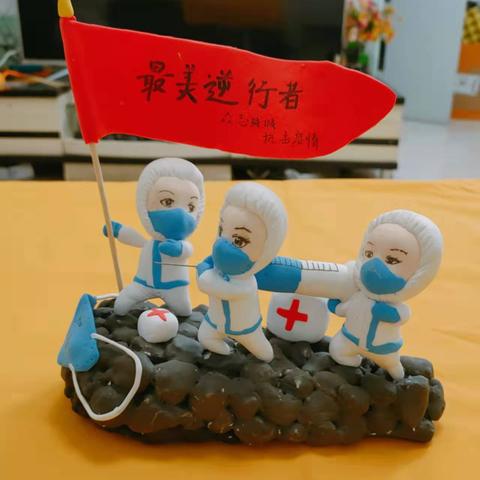 华夏人生攻略：黏土货车制作秘籍大公开