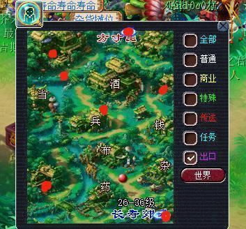 《明末渊虚之羽》蜀王祠高效刷赤汞攻略，快速赚钱秘籍！