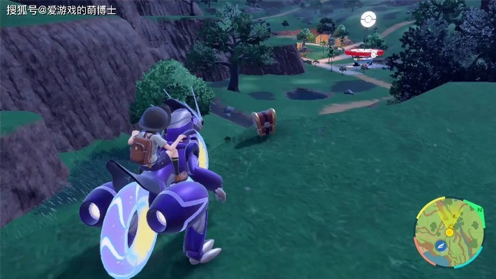 《宝可梦朱紫》赛富豪位置揭秘：全赛富豪分布攻略