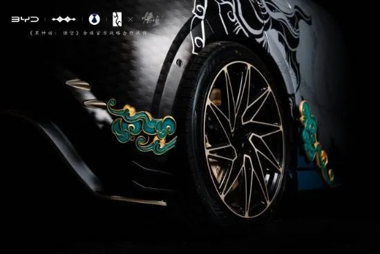 比亚迪神秘“痛车”惊艳亮相！猜猜是哪款车型?