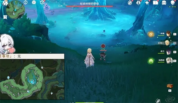 《原神》伊黎耶深处任务攻略：高效完成秘境挑战