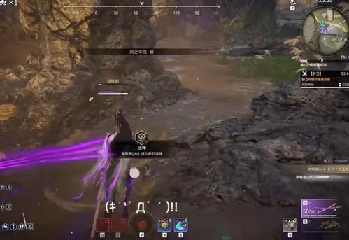 《TheFinals》长剑无后摇技巧揭秘！轻松提升近战战斗力