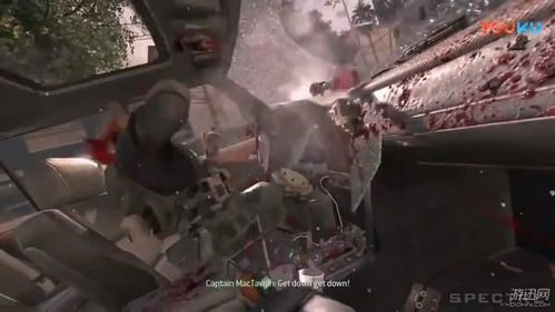 《辐射4》深度揭秘：暴力毒品元素全解析，裸体镜头缺席！