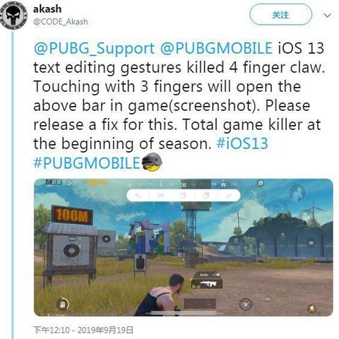 《堡垒之夜瞄准模式升级攻略：轻松掌握新设置》