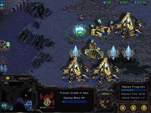 《星际争霸重制版》母巢之战神族攻略：神级战术解析