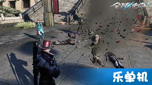 《全球使命3》巅峰战攻略二：独家秘籍解锁！