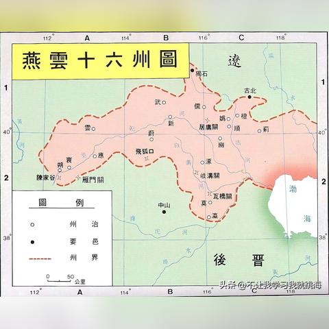 燕云十六声新玩法揭秘,备战攻略在手,你准备好了吗?