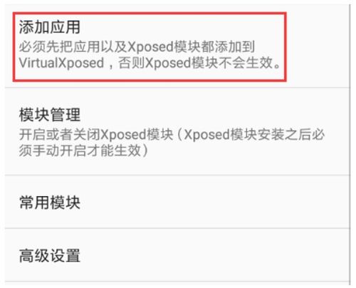《异环奇点测试预约攻略：如何轻松获得测试资格》