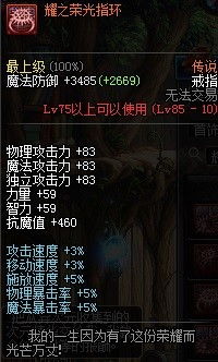 《浪人崛起》土佐男儿支线任务攻略：独门秘籍大揭秘