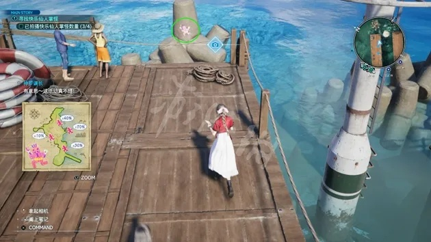 《最终幻想7重生》海滨乔尼飞索全位置速查攻略！