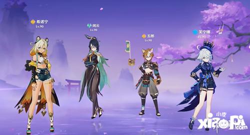 《原神》3.7琴装备攻略：打造强力队伍搭配秘籍