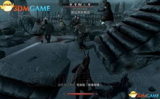 《上古卷轴4重制版》汉化补丁速递！安装指南全解析