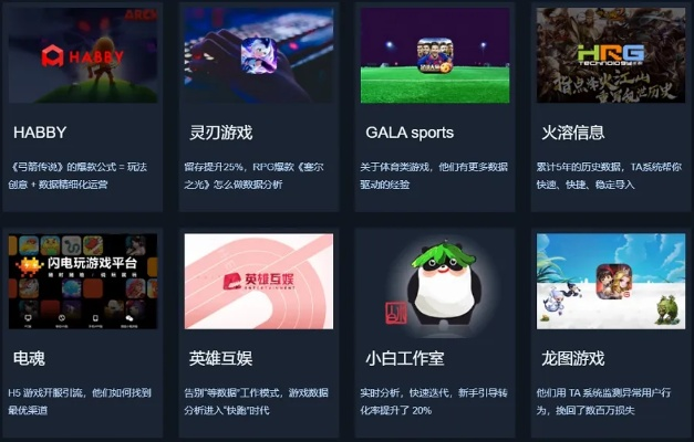 热门付费游戏盘点：下载量飙升的精选推荐