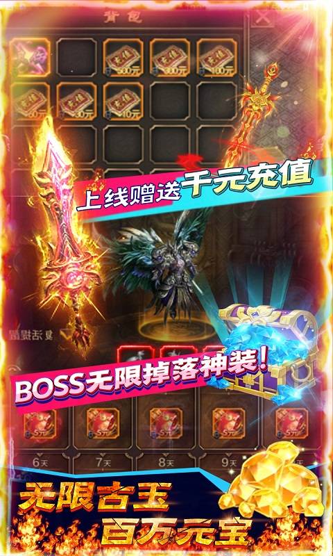 十大经典劫掠游戏盘点：探索未知，畅享冒险新境界