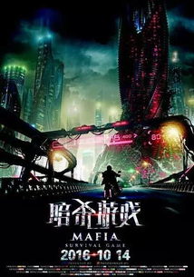 热门潜入暗杀游戏盘点：下载量飙升的十大秘境杀手推荐