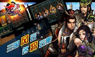 风神之弓秘境探秘:独家获取攻略大揭秘！