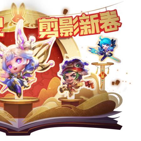 《火焰纹章》新篇蓄势待发：三年磨一剑，神秘新作即将揭晓