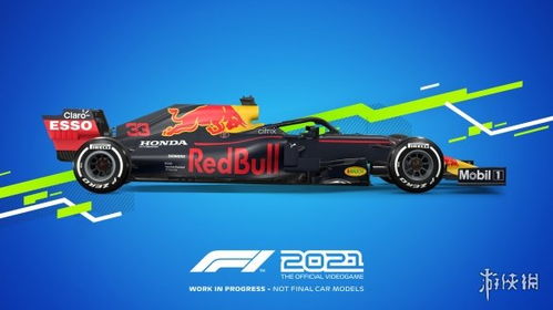 《F1 2025》畅玩必备！3070显卡光追体验，性能巅峰！