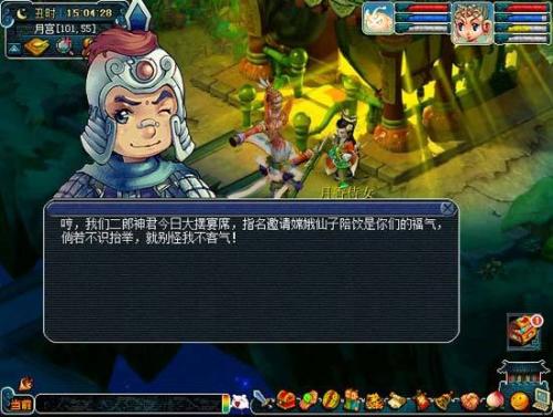 《悟空战璧水金睛兽》高效攻略！一招制胜秘籍！