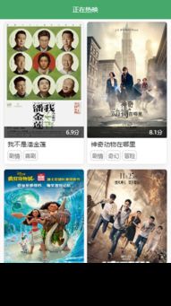 《小先生》Demo版深度体验：揭秘游戏亮点与玩法攻略