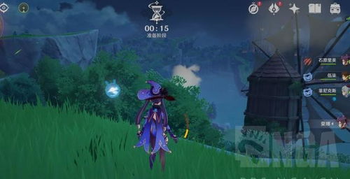 《原神》风行迷踪攻略：猎手游侠技能深度解析