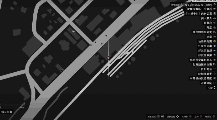 《GTA5》速通挑战遇罕见Bug，玩家欲破纪录却受阻！