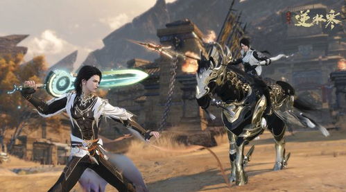 《逆水寒》老兵服区服攻略：各区现状解析与选择技巧