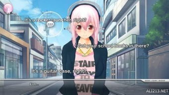 《虚拟偶像索尼子》PC版截图曝光，独家美图抢先看！