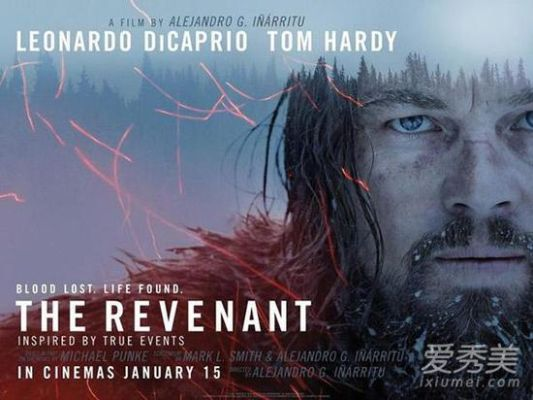 《荒野猎人月华粉藏匿之地揭秘》