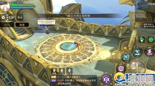 《龙之谷》神圣天堂巢穴道格拉斯攻略：高效打法揭秘