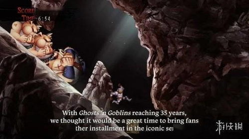 《魔界村Resurrection》开发幕后揭秘：独家揭秘！