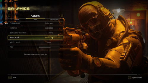 《使命召唤21》AEK-973最强搭配攻略，轻松上分！