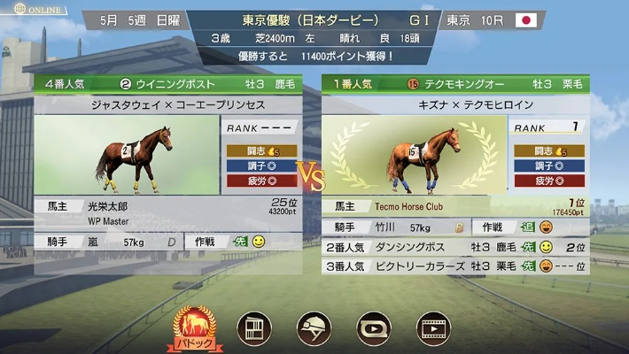 《赛马大亨9：2025》3月18日发售，独家前瞻！