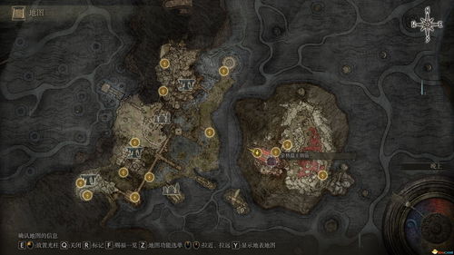 《艾尔登法环》黄金树之影DLC灵火龙速通关攻略