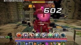 《致命解药》大嘴怪BOSS逃课攻略：邪道打法揭秘