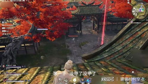 《永劫无间》万氏祠黄玉秘境速刷攻略，高效征神之路！