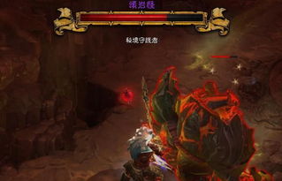 《暗黑破坏神4》断裂兽骨秘境寻宝攻略