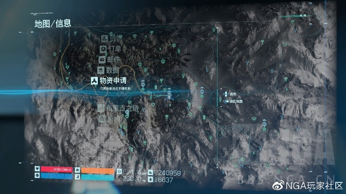 《死亡搁浅2》BPAS解锁攻略：快速找到隐藏BPAS位置及等级奖励