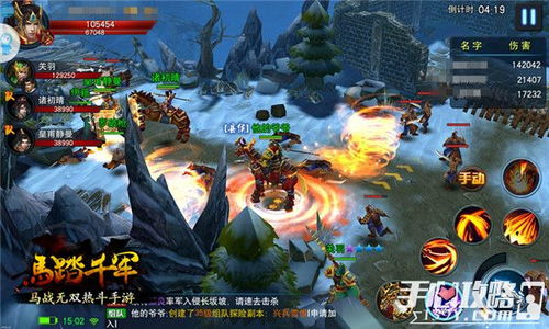 《环形战争》褐芒村龙鳞任务奖励盘点！独家揭秘！